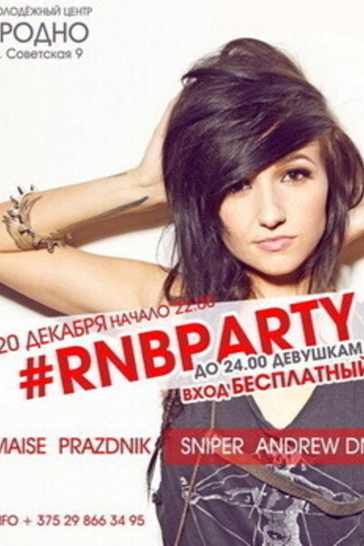 R’n'B party