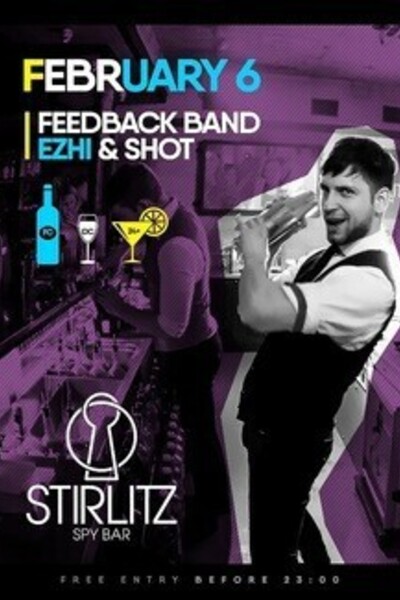 Feedback Band, Ezhi & Shot