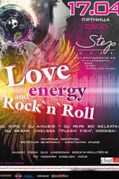 Love, Energy, Rock-n-Roll