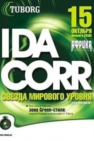 Ida Corr