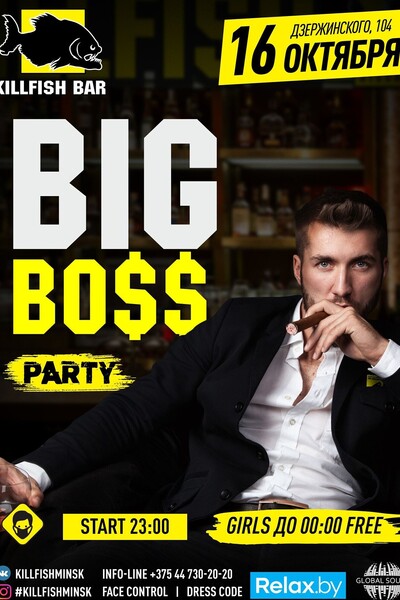 Big Boss Party