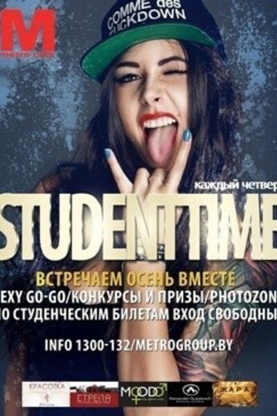 Student Time