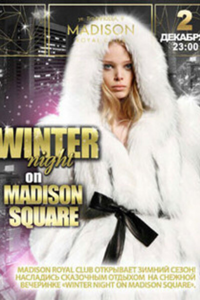 Winter night on Madison Square
