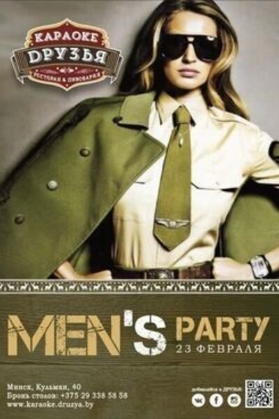 Men's Party