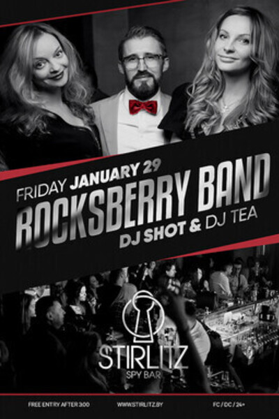 Rocksberry Band, Shot & Tea