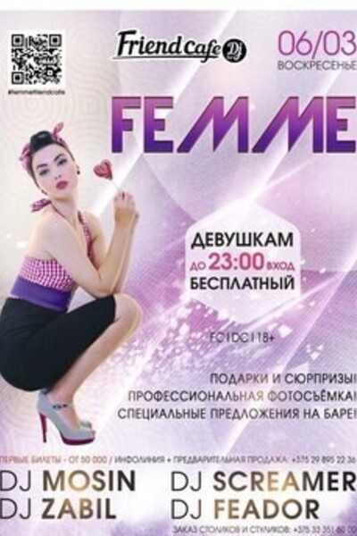 Femme