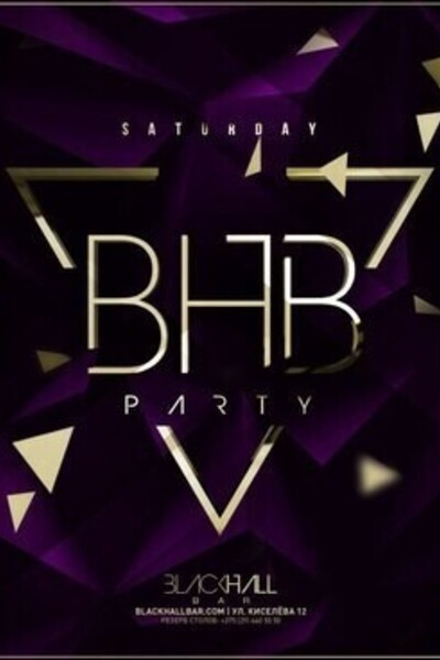 BHB Party