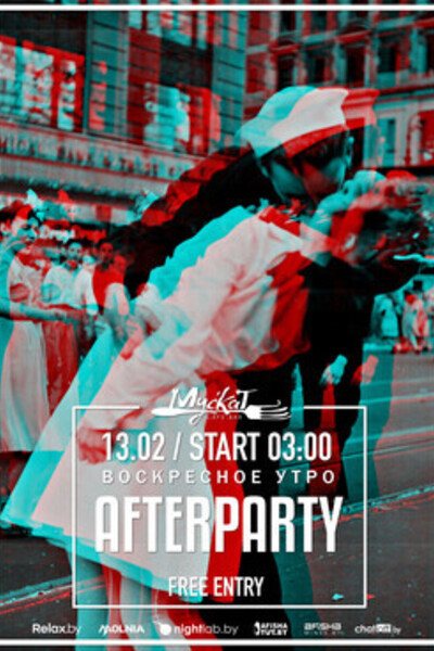 Afterparty Valentine's night