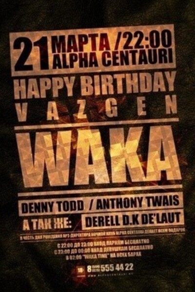 Happy Birthday Vazgen_Waka