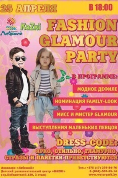 Fashion Glamor Party