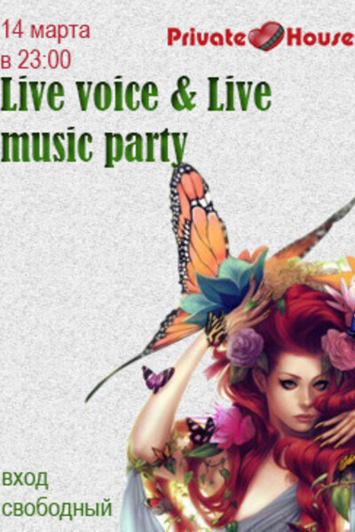 Live voice & Live music party