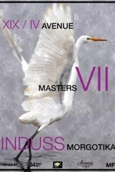 Masters VII
