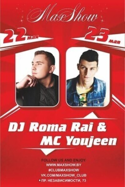 DJ Roma Rai & MC Youjeen