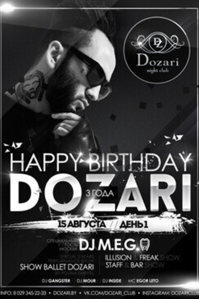 Happy Birthday Dozari