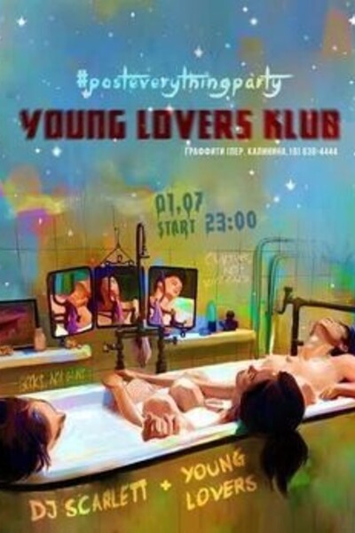Young Lovers Klub: DJ Scarlett + Young Lovers