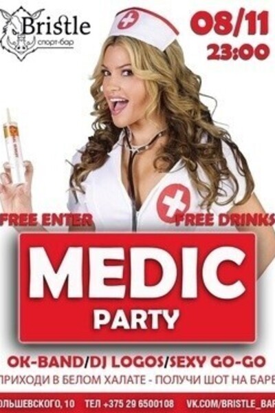 Medic party