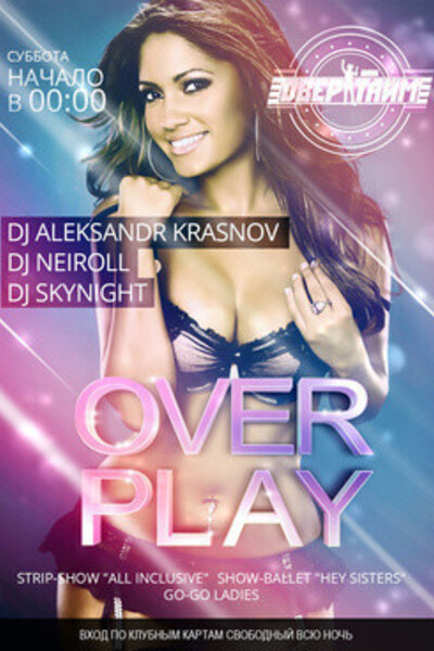 Over play