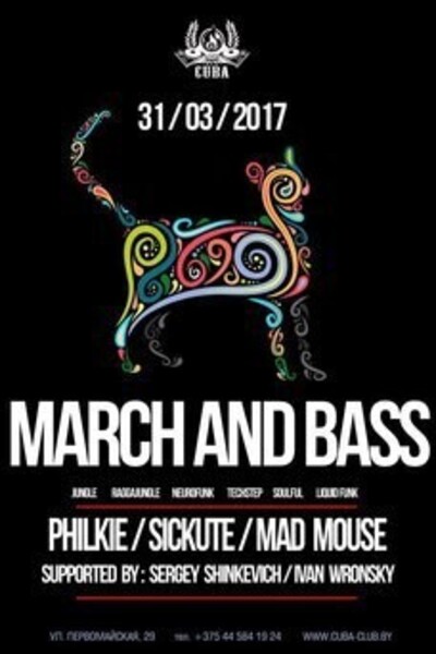 March and bass