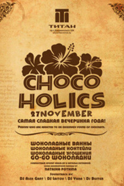 --=Chocoholics=--