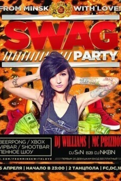 From Minsk with love: SWAG Party