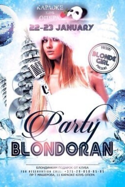 Blondoran Party