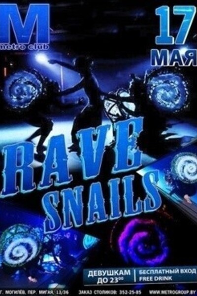 Rave Snails