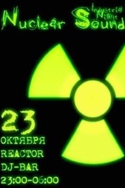 NUCLEAR SOUND