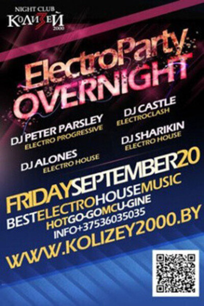 Electro Party Overnight