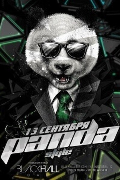 BHB party. Panda style