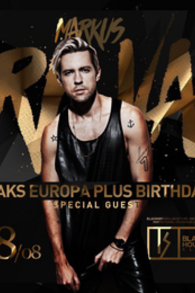 Birthday party Maks Europa Plus