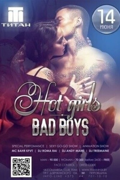 Hot girls, Bad boys