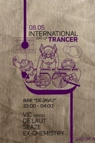 International Day Of Trancer