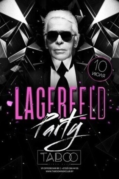 Lagerfeld party