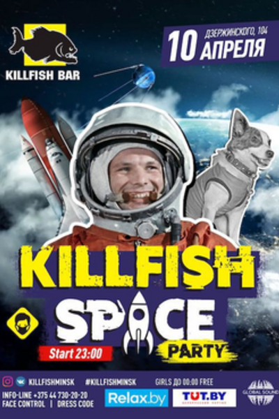 KillFish Space Party