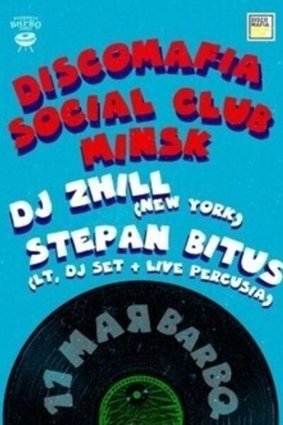 Disco Mafia Social Club
