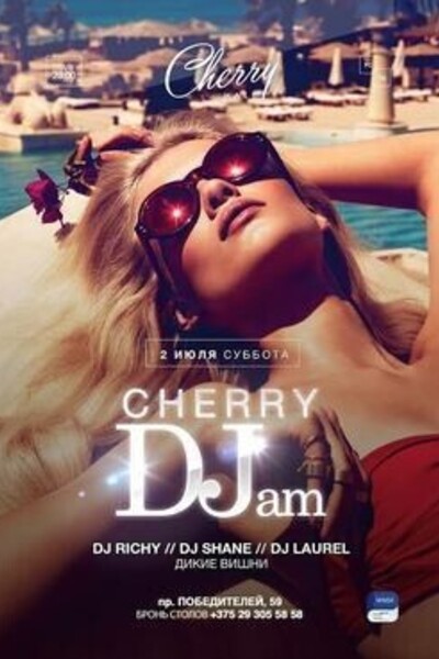 Cherry DJam