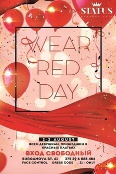 Wear red day