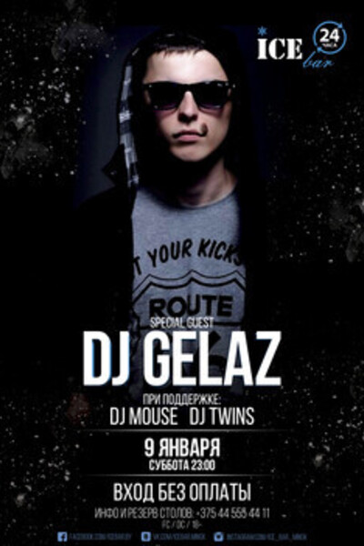 DJ Gelaz