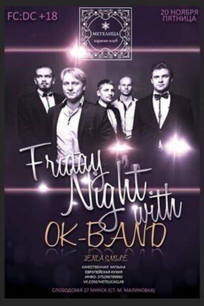 Friday Night with OK-band