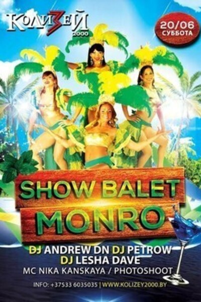 Show Balet Monro