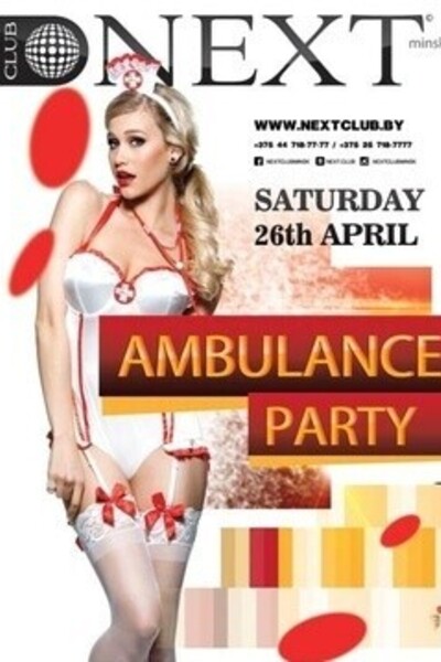 Ambulance Party