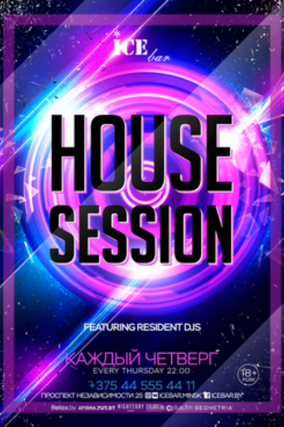 House session