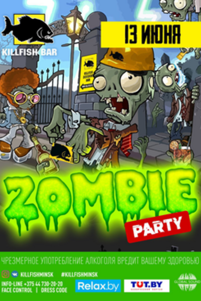 Zombie party