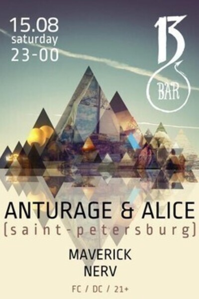 Anturage & Alice / SPB