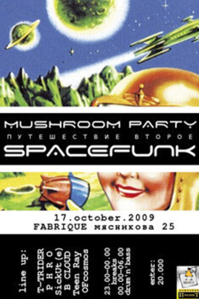 Mushroom Party