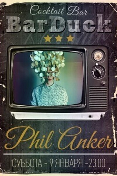 Dj Phil Anker