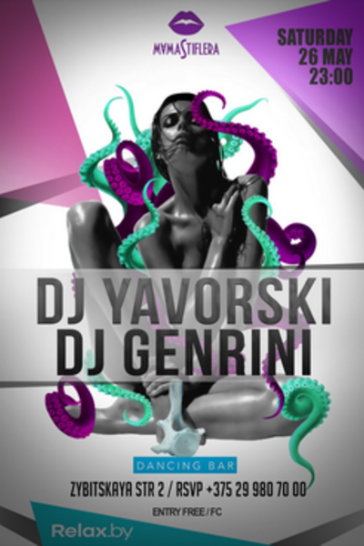DJ Yavorski & DJ Genrini