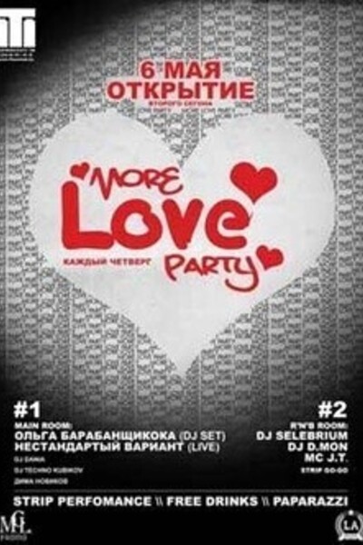 MORE LOVE PARTY!