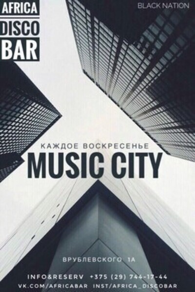 Music city