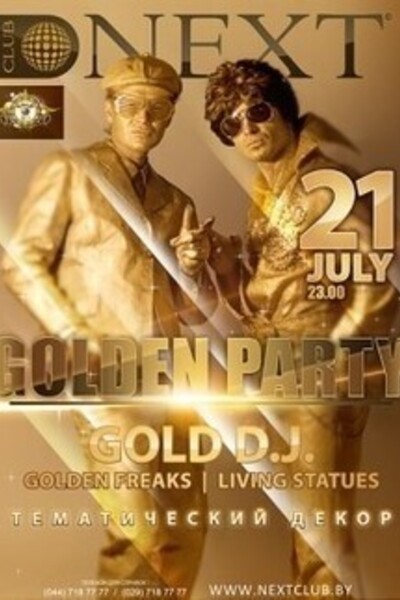 Golden Party Gold D.J.